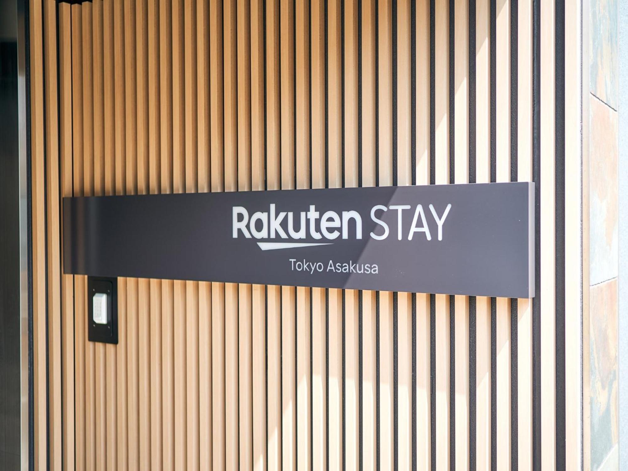 Rakuten Stay Tokyo Asakusa Twin Room With Unit Bath Esterno foto