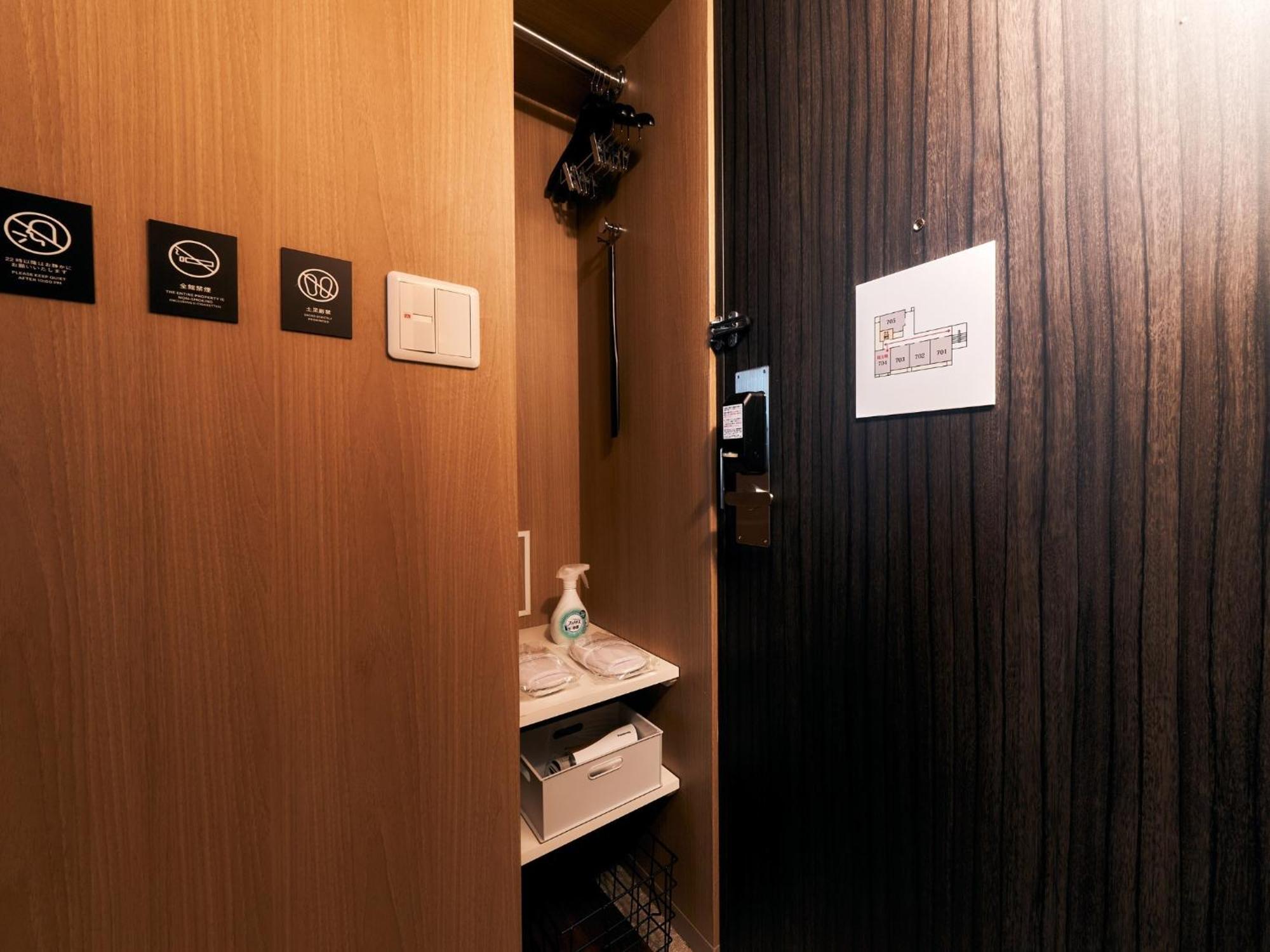Rakuten Stay Tokyo Asakusa Twin Room With Unit Bath Esterno foto